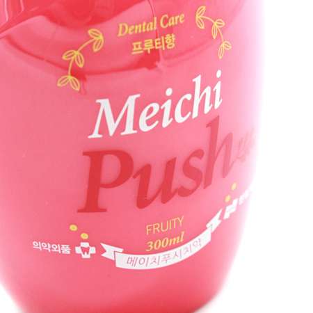 Зубная паста отбеливающая HANIL с дозатором со вкусом фруктов и мяты Meichi Push Fruity 300 мл