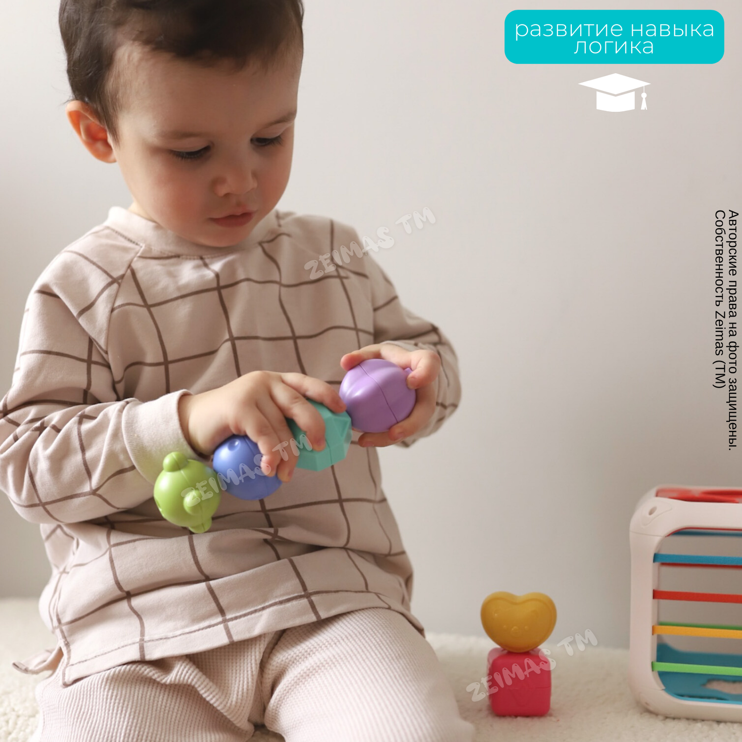 Сортер-куб Zeimas 6 фигурок монтессори с функцией погремушки развивающая игрушка - фото 11