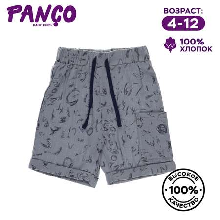 Шорты PANCO