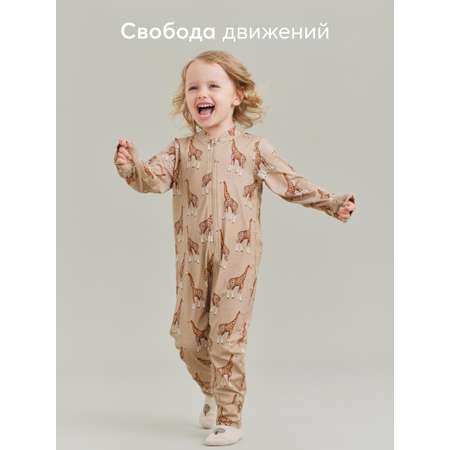 Комбинезон Happy Baby