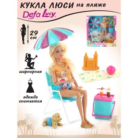 Кукла модель Барби Veld Co на пляже