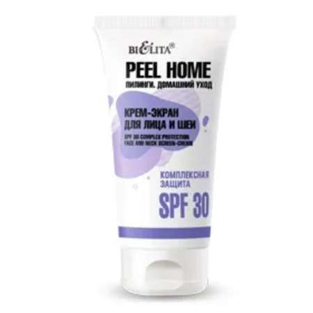 Крем для лица БЕЛИТА Peel home Комплексная защита SPF 30 30 мл