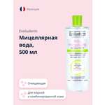 Мицеллярная вода Evoluderm для жирной и комбинированной кожи 500 мл