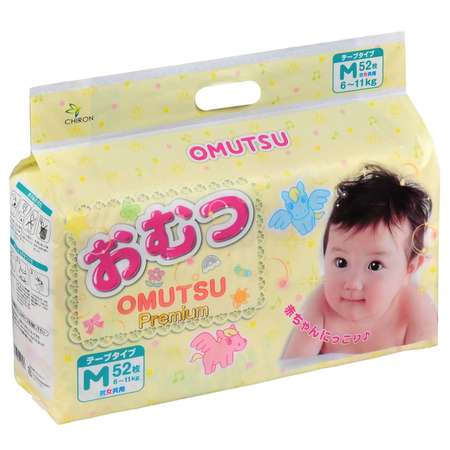 Подгузники Omutsu 52 шт. M