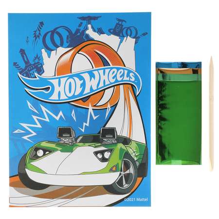 Набор для творчества МультиАРТ Hot Wheels аппликация из фольги 307768