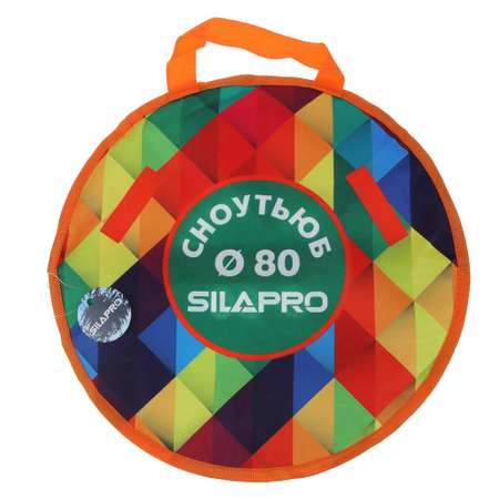 Тюбинг SILAPRO 80 см