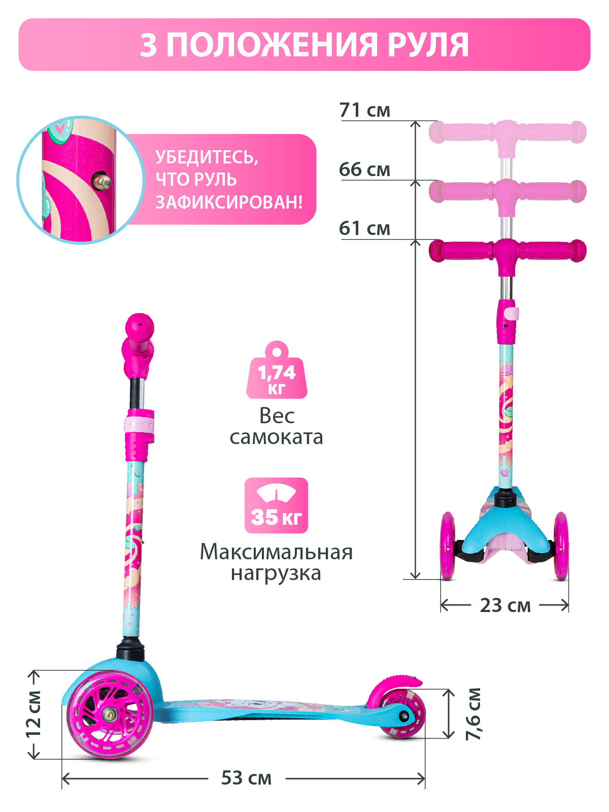 Самокат детский трехколесный CITYRIDE 120/76 со светящимися колесами - фото 5