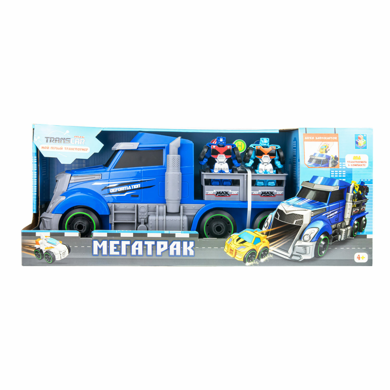 Игровой набор 1TOY Мой первый трансформер голубой Т19436 - фото 12