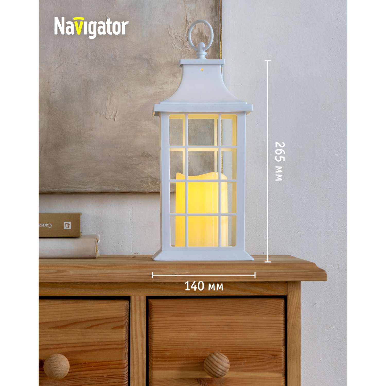 Декоративный светильник-ночник NaVigator светодиодный для детской комнаты узор белая решетка - фото 3