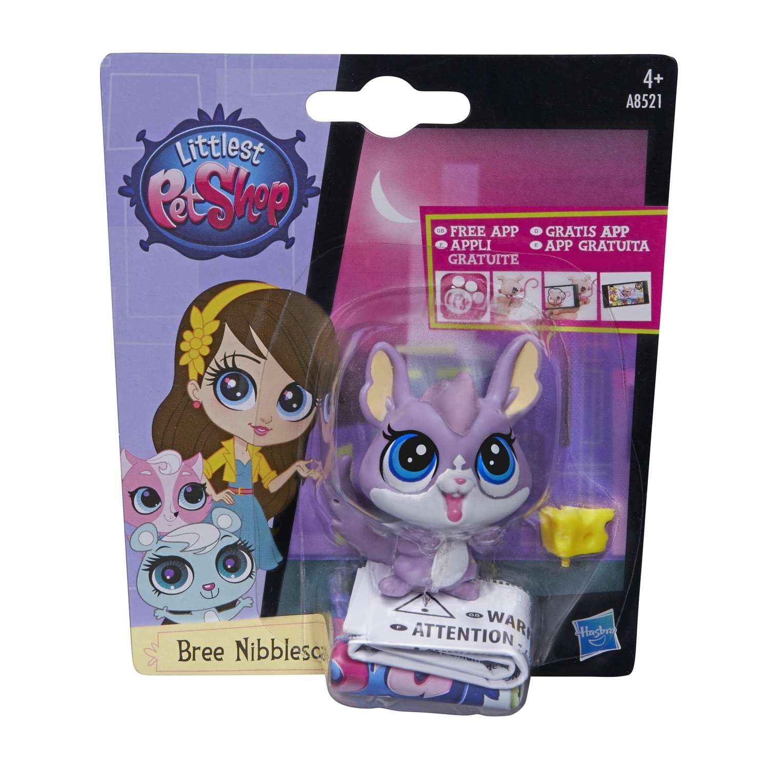 Зверюшка Littlest Pet Shop в ассортименте - фото 75