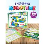 Настольная игра MAGNETICUS Животные