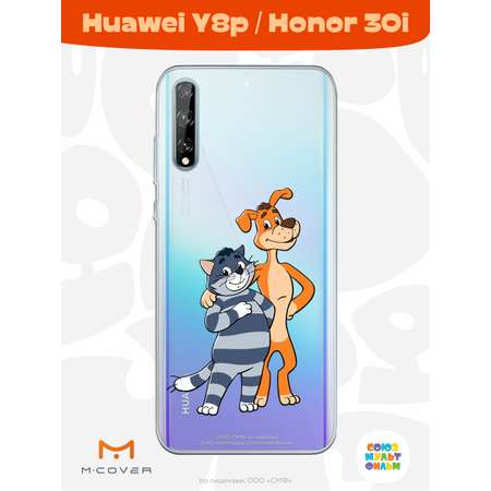 Силиконовый чехол Mcover для смартфона Huawei Y8p Honor 30i Союзмультфильм Шарик и Матроскин