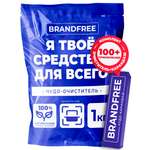 Комплект «‎Я твое средство для всего» BRANDFREE кислородный отбеливатель 1 кг + карандаш-пятновыводитель 35 г