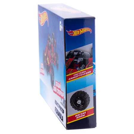 Конструктор 1TOY Hot Wheels Formula 127деталей Т15402