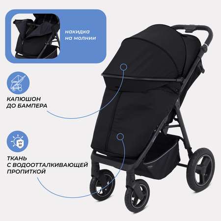 Коляска прогулочная MOWbaby Nimbus Air black