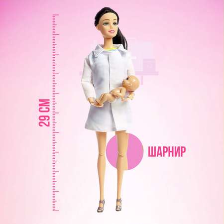 Кукла-модель Sima-Land Шарнирная «Доктор Лиза» с малышом мебелью и аксессуарами