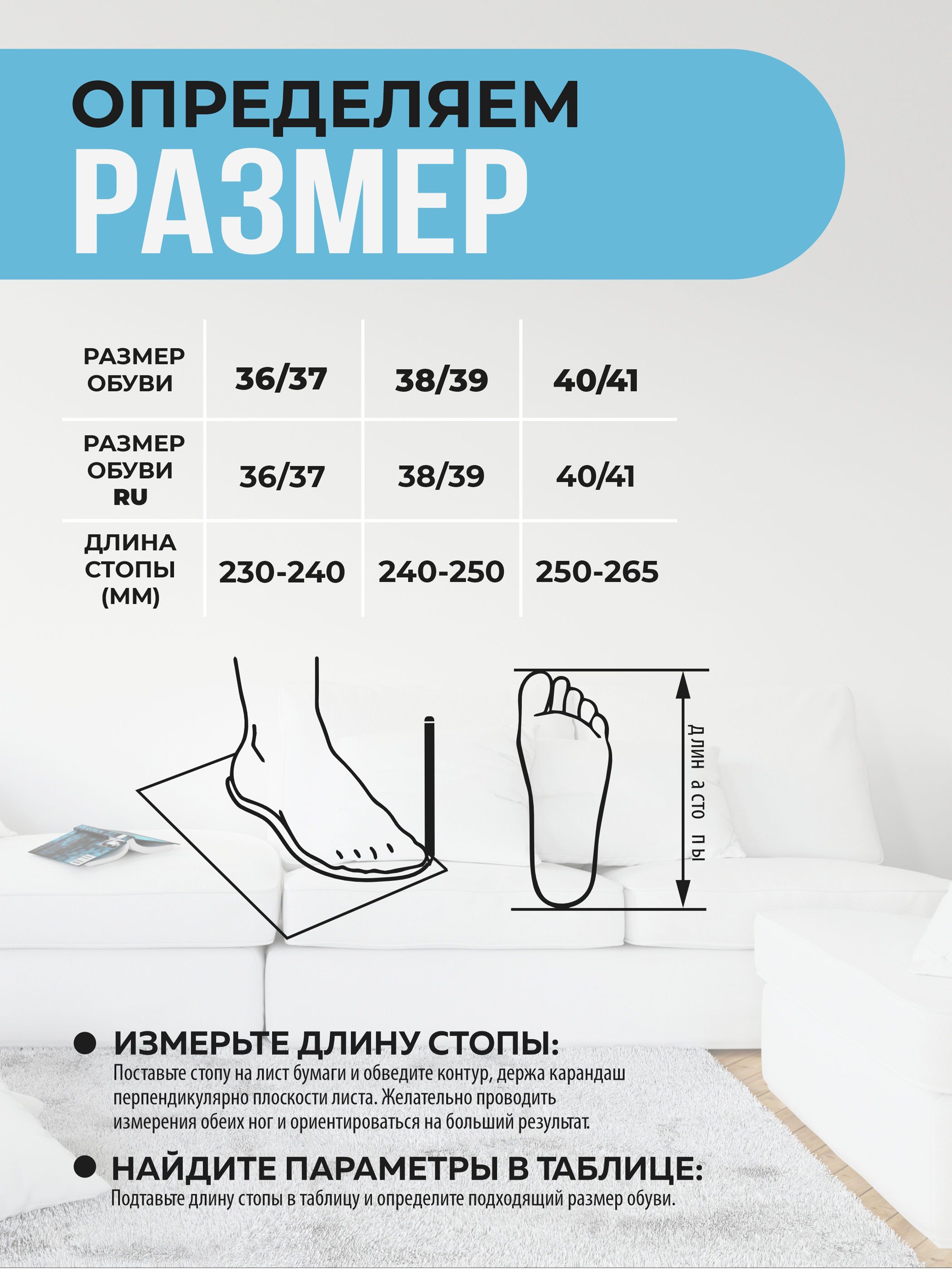 Тапочки SMILE of MILADY 352-350-04 отк - фото 9