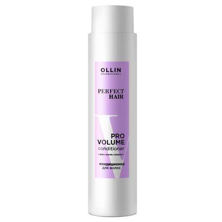 Кондиционер для объема волос Ollin Perfect hair pro volume 400 мл