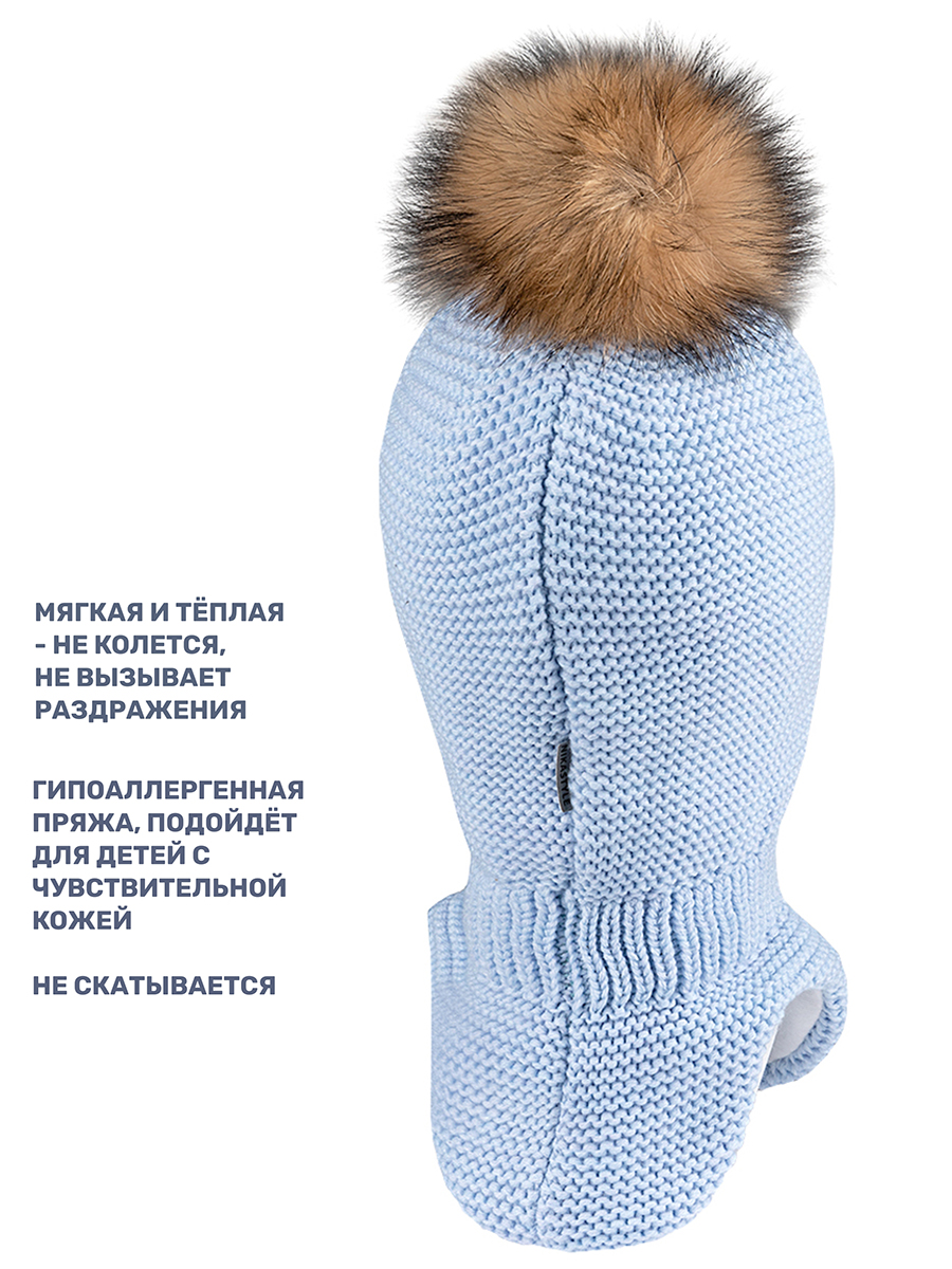 Шапка NIKASTYLE 10з15324 небесный - фото 4