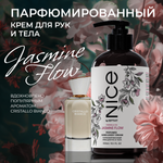 Парфюмированный крем NICE by Septivit для рук и тела Jasmine Flow 300мл