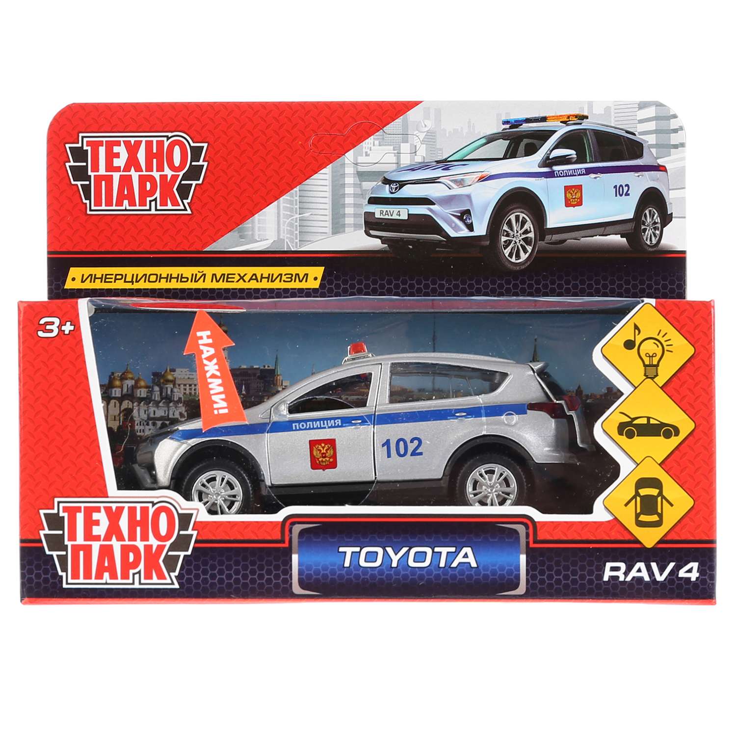 Машина Технопарк Toyota Rav4 Полиция инерционная 259951 259951 - фото 2