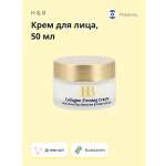 Крем для лица Health and Beauty дневной с коллагеном укрепляющий 50 мл