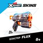 Бластер Zuru XSHOT  Skins Дред Jurassicс