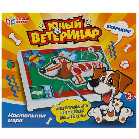 Настольная игра Умные игры Юный ветеринар