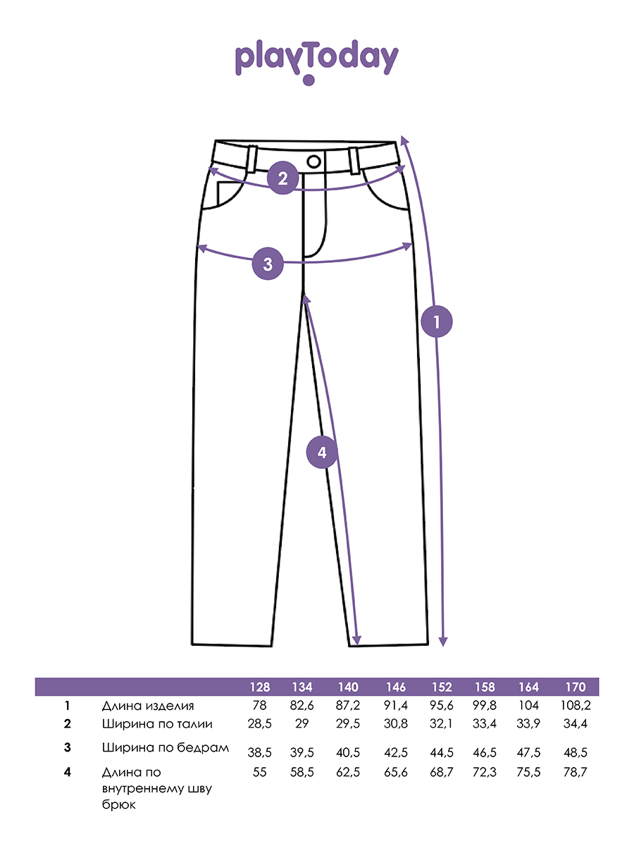 Брюки PlayToday 12421612 - фото 7