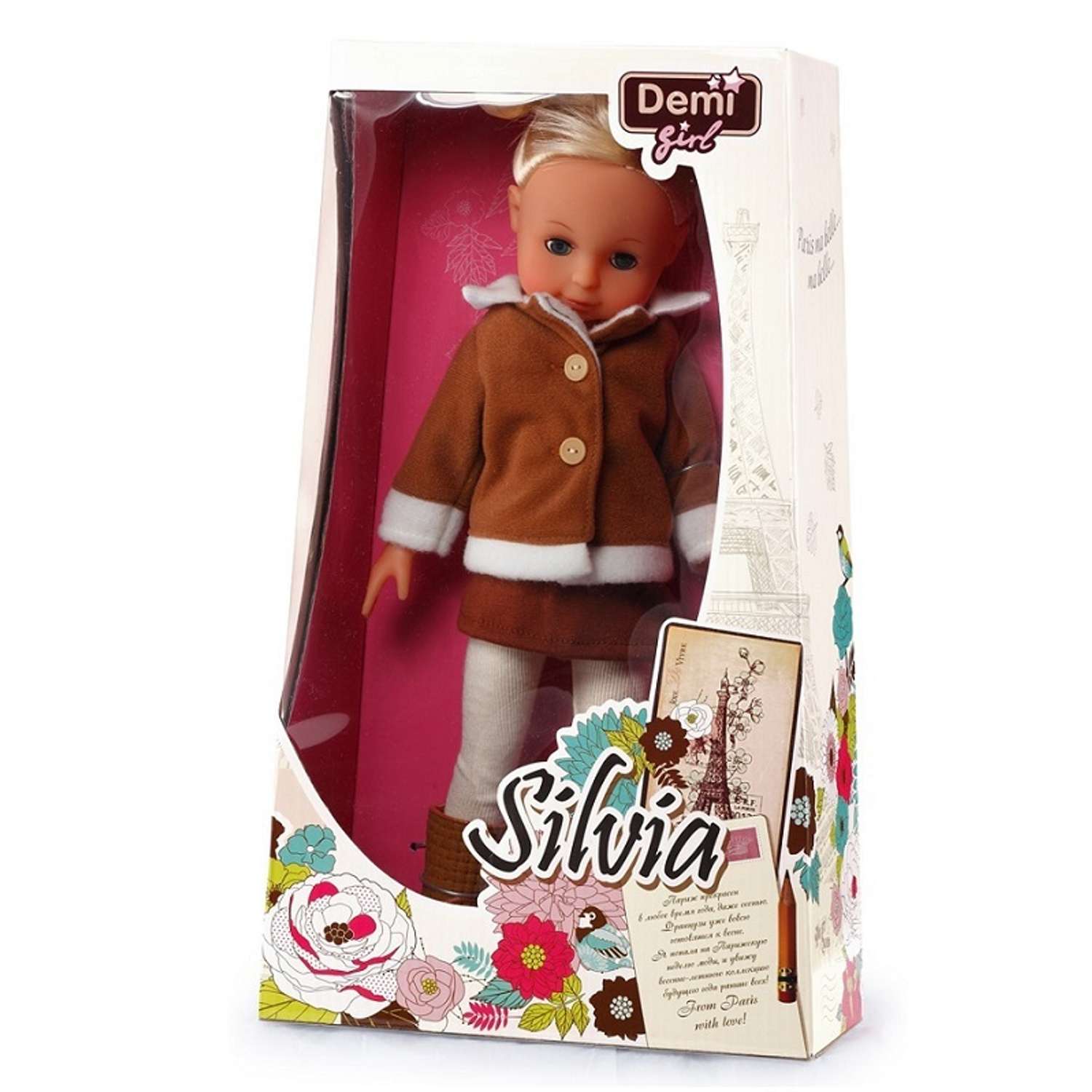 Кукла Demi Star Sylvia 33 см в ассортименте 93380 - фото 7
