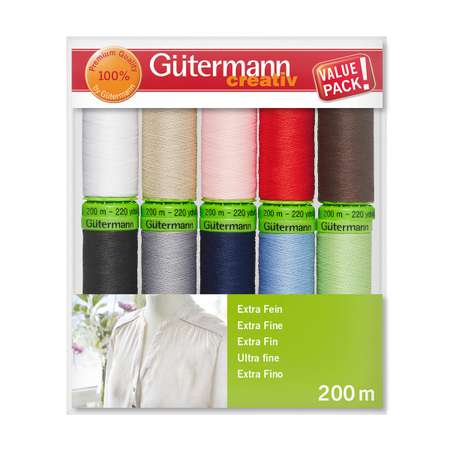 Нитки Guttermann для деликатных тканей полиэстер Extra Fine 150/200 м 10 шт 731150 цвет 1