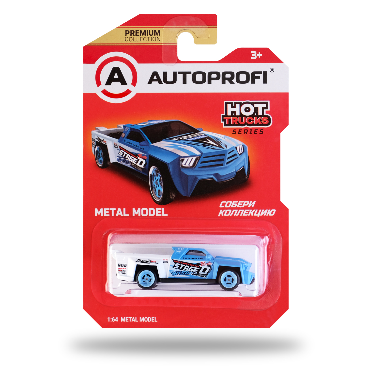 Автомобиль Autoprofi 1:64 в ассортименте CAR-PREMIUM-08-TRU - фото 2