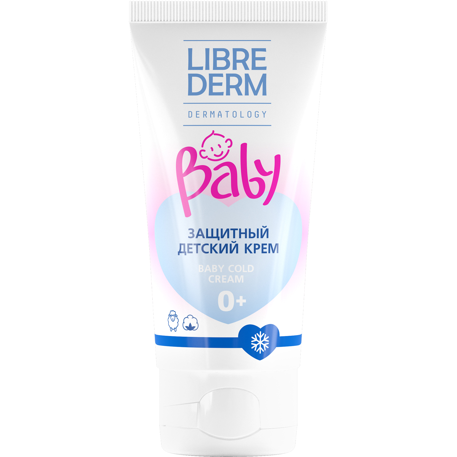 Крем детский Librederm Baby защитный Cold-cream с ланолином и экстрактом хлопка 50 мл - фото 9