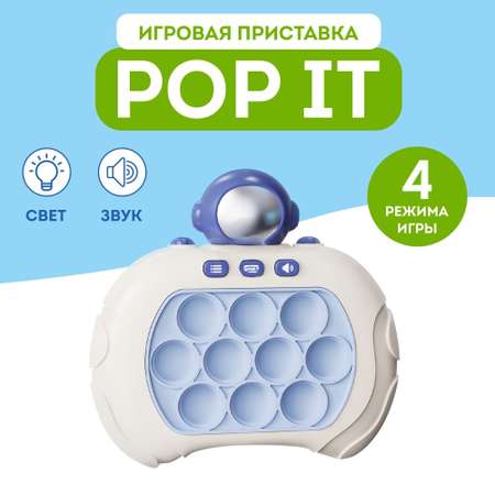 Настольная игра Игрозаврик