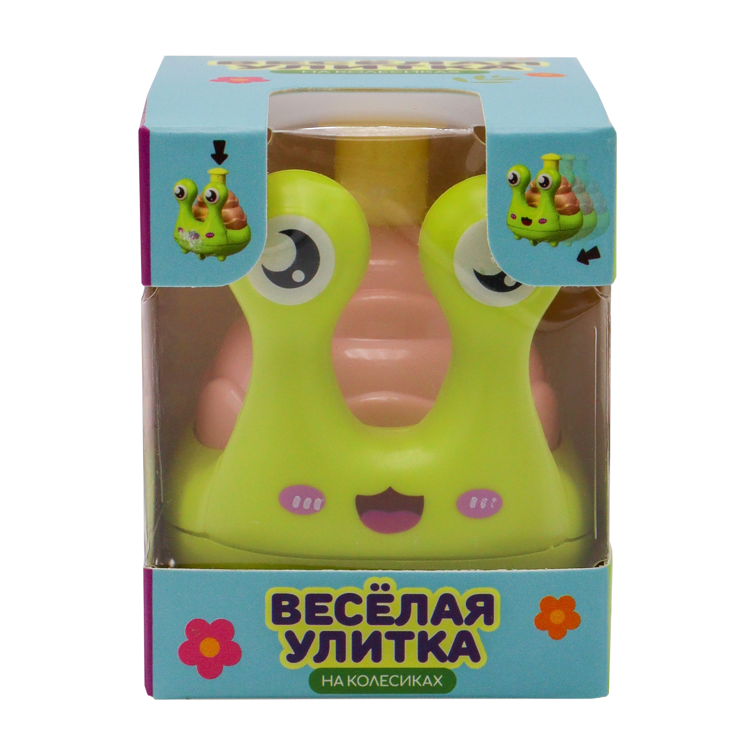 Игрушка развивающая Funky Toys Веселая улитка FT0004675 - фото 14