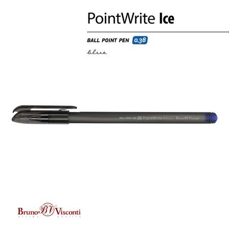 Набор из 5-ти шариковых ручек Bruno Visconti PointWrite Ice синие