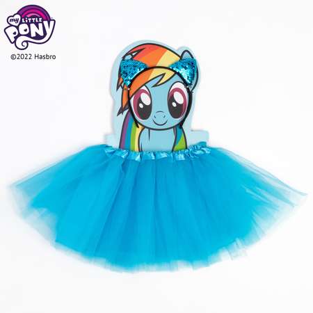 Комплект My Little Pony