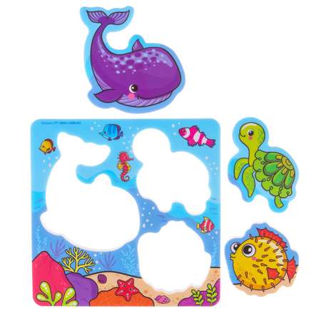 Набор для игры в ванне Крошка Я «Рыбалка: Морские обитатели» сачок 3 ПВХ игрушки мягкий пазл