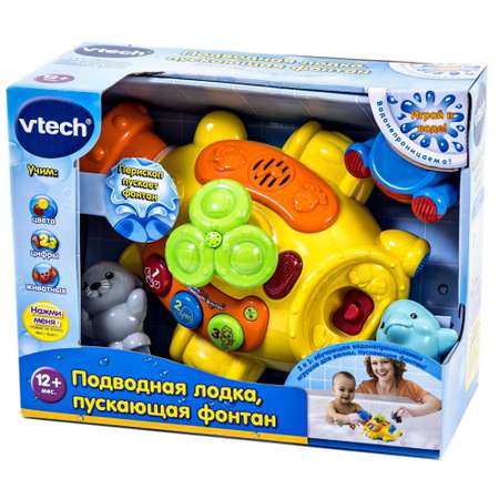 Игрушка Vtech Подводная лодка пускающая фонтан 80-113626