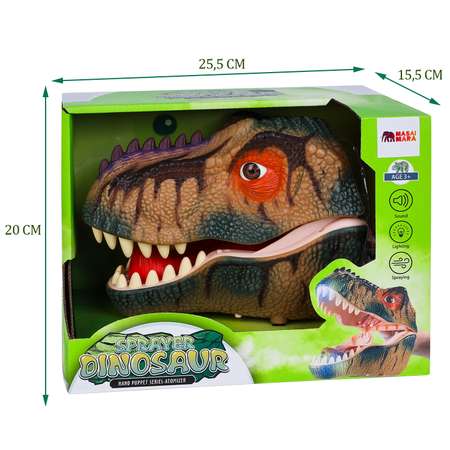 Игровой набор Masai Mara Sprayer Dinosaur