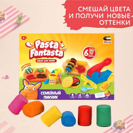 Пластилин Attivio Пикник