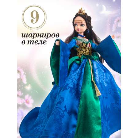 Кукла Sonya Rose серия Gold collection Карнавал Таинственная незнакомка