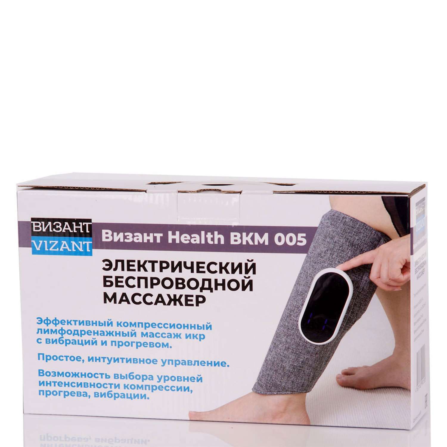 Массажер для икр Vizant Health BКM005 лимфодренаж и прессотерапия - фото 3