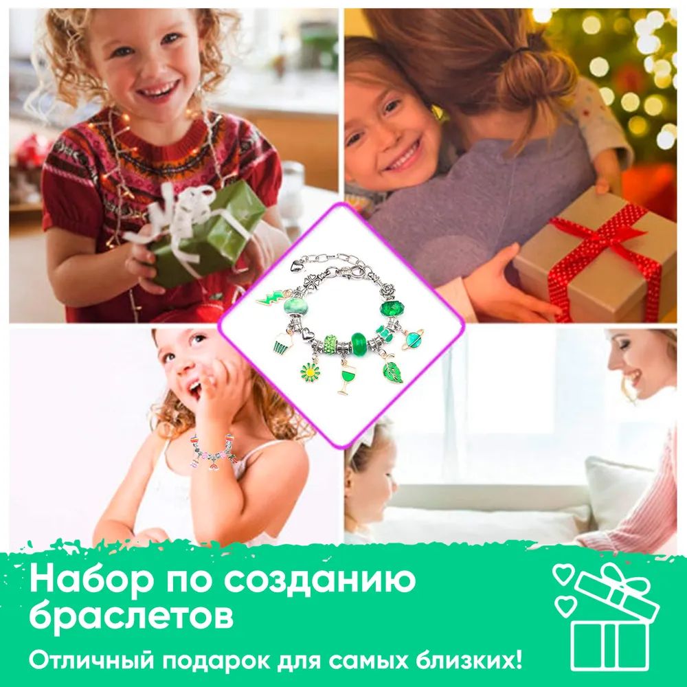 Набор для творчества KIDDITOY - фото 5