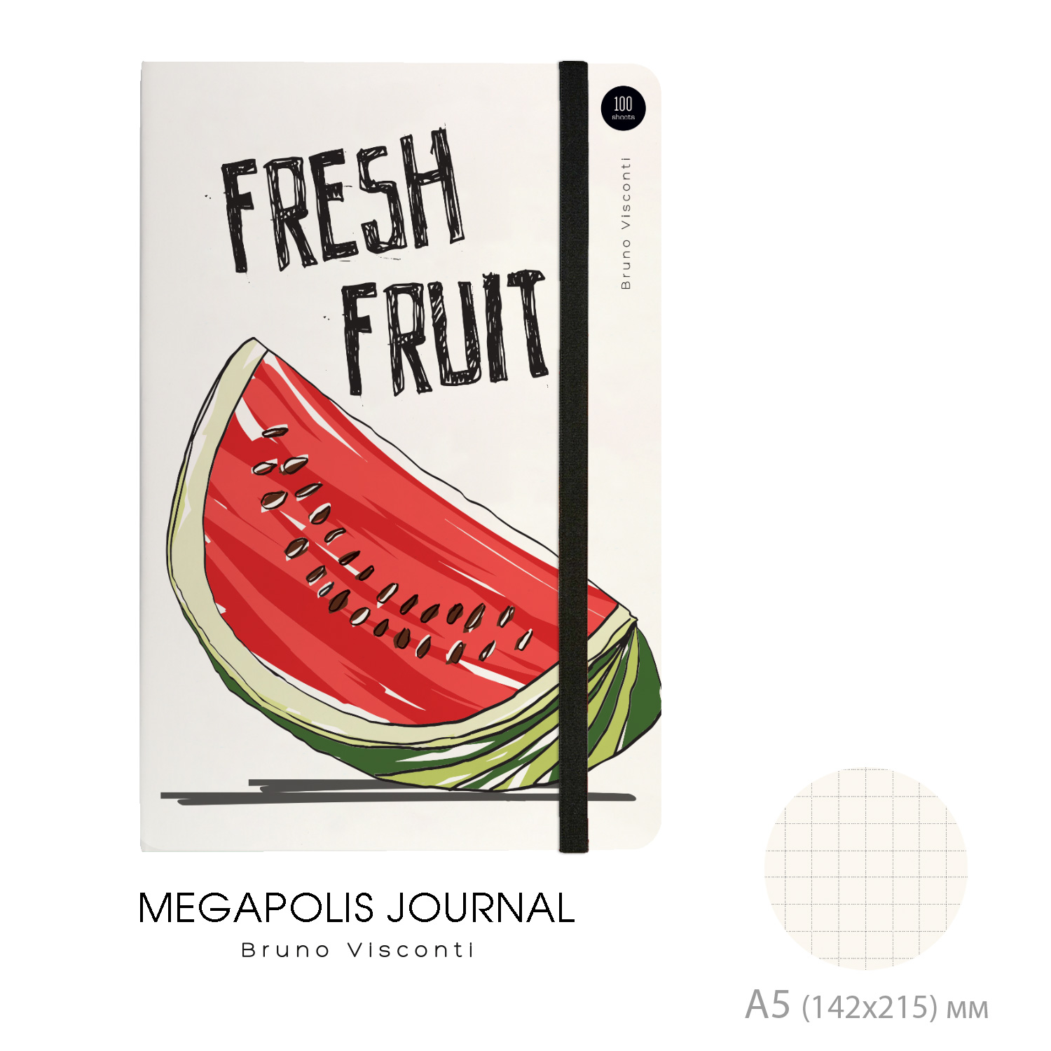 Записная книжка Bruno Visconti Megapolis Journal Fresh Fruity клетка 100 листов А5 - фото 2