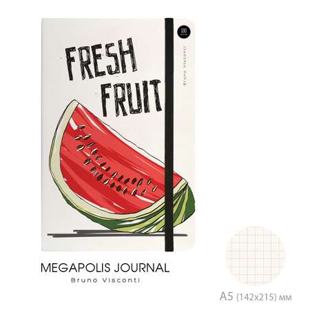 Записная книжка Bruno Visconti Megapolis Journal Fresh Fruity клетка 100 листов А5