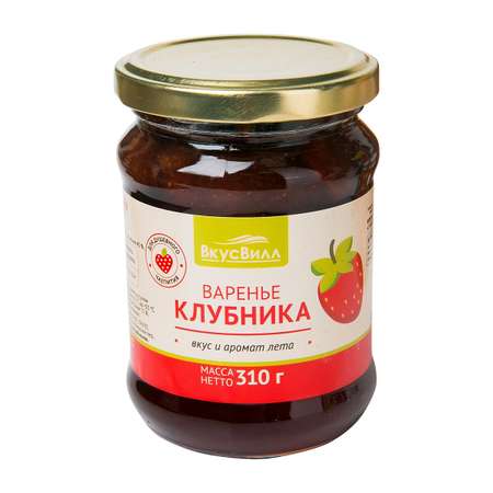 Варенье ВкусВилл клубничное 310 г