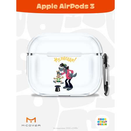 Силиконовый чехол Mcover для Apple AirPods 3 с карабином Фокус зайца и волка