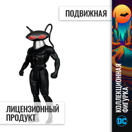 Фигурка McFarlane Toys