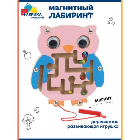 Деревянная игрушка Фабрика Фантазий Рамка-лабиринт Сова